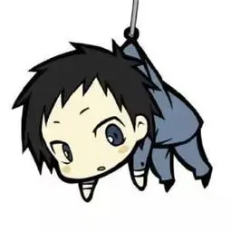 洛克